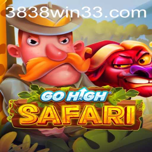 GoHighSafari: Uma Aventura em Formato de Jogo Online